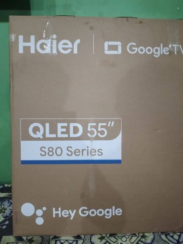 QLED new daba pack 2