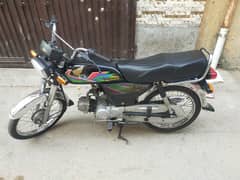 Honda 70 for sale in good condition