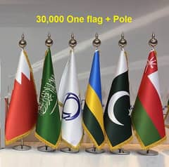 Luxury Custom Flags & VIP Poles – Premium Office Décor for Elite Buyer