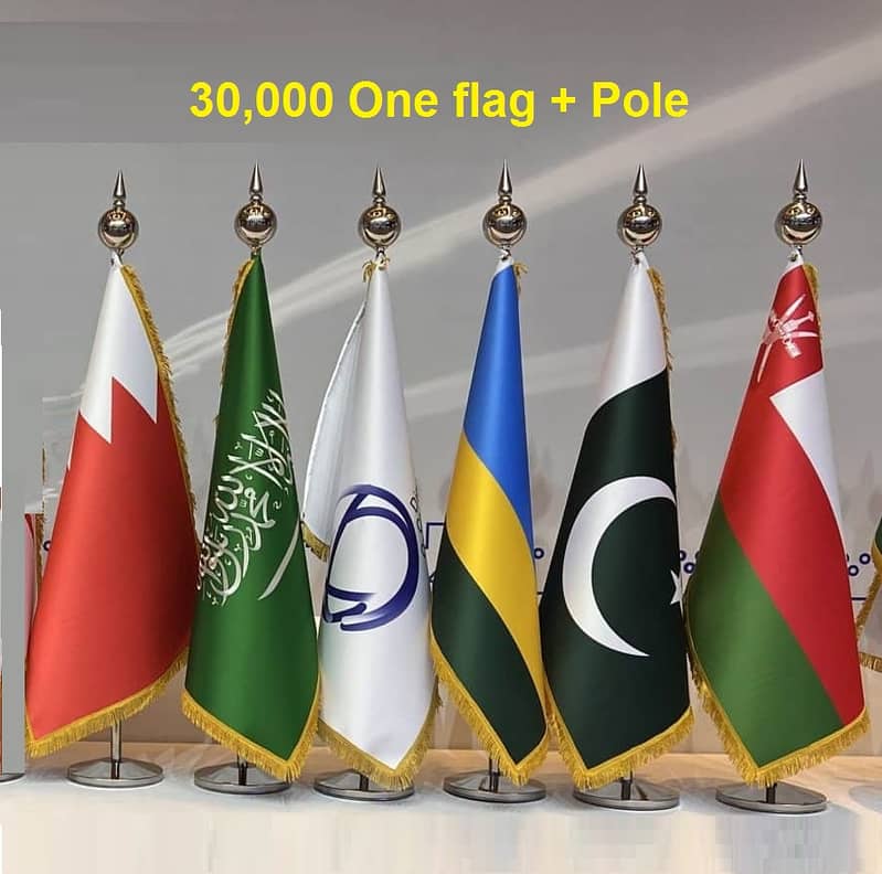 Luxury Custom Flags & VIP Poles – Premium Office Décor for Elite Buyer 0