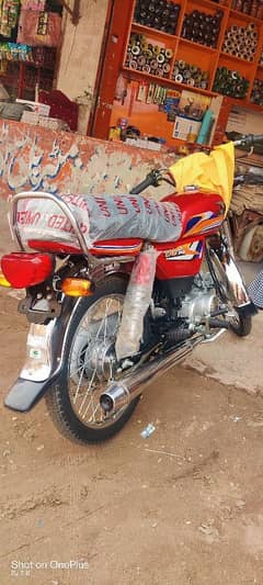 united 70cc model 2024 unregistered