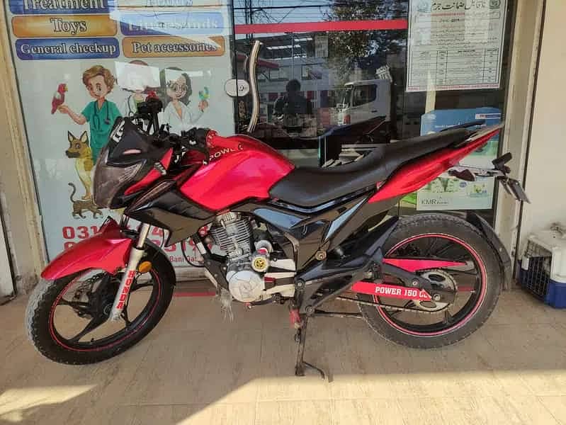 Super Power Archi 150 CC 2019 5