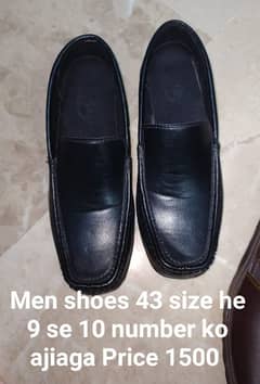 5 Shoes he pictures me sab likha he