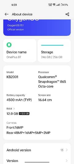 OnePlus 8T 12/256 GB single sim