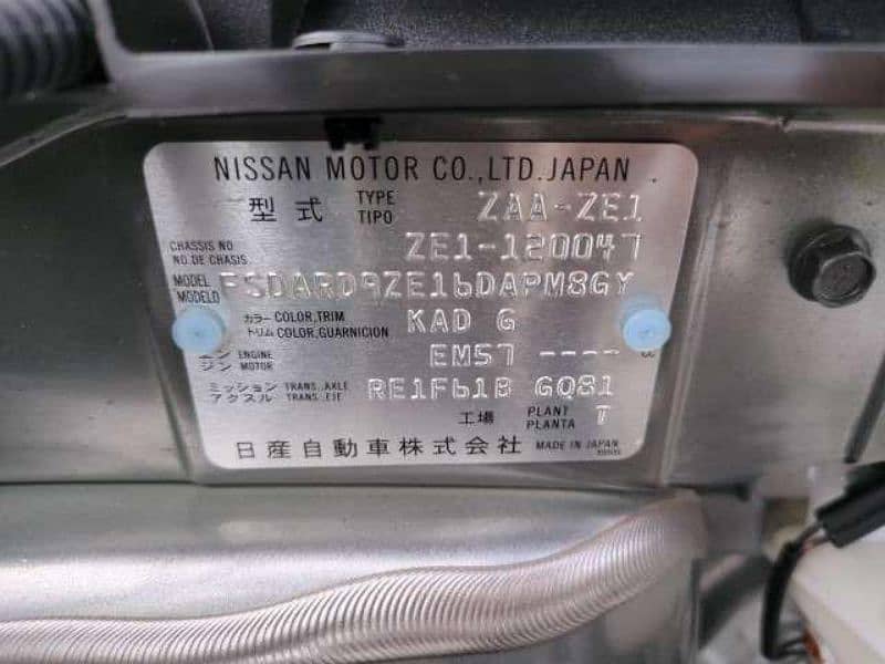 NISSAN LEAF GRADE 5 (2021 MODEL) 11