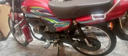 Honda pridor 2024 lush condition