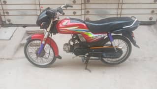 Honda cd dream good condition