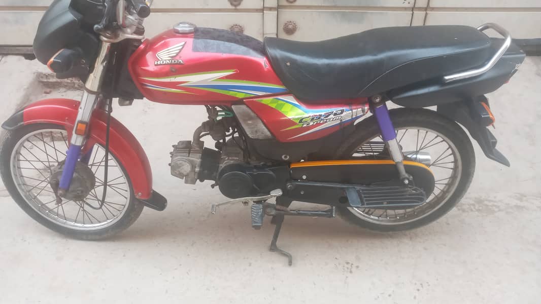 Honda cd dream good condition 1