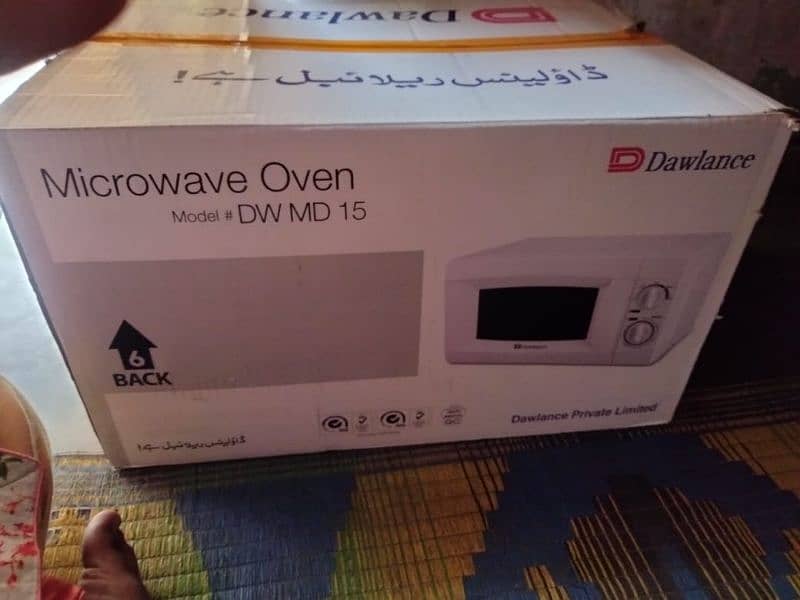 microwave oven model  DWMD 15 2