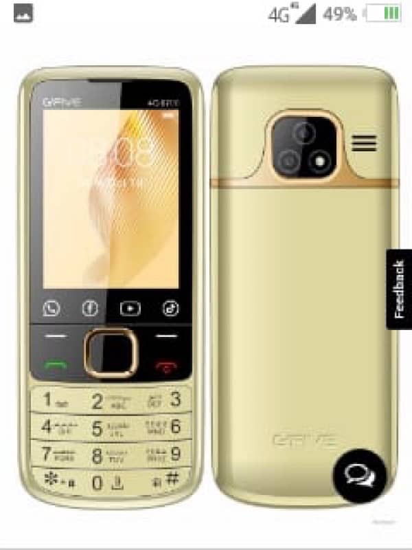 G five Bilkul Perfact Hai Touch Or Type New Urgent  Sale 0