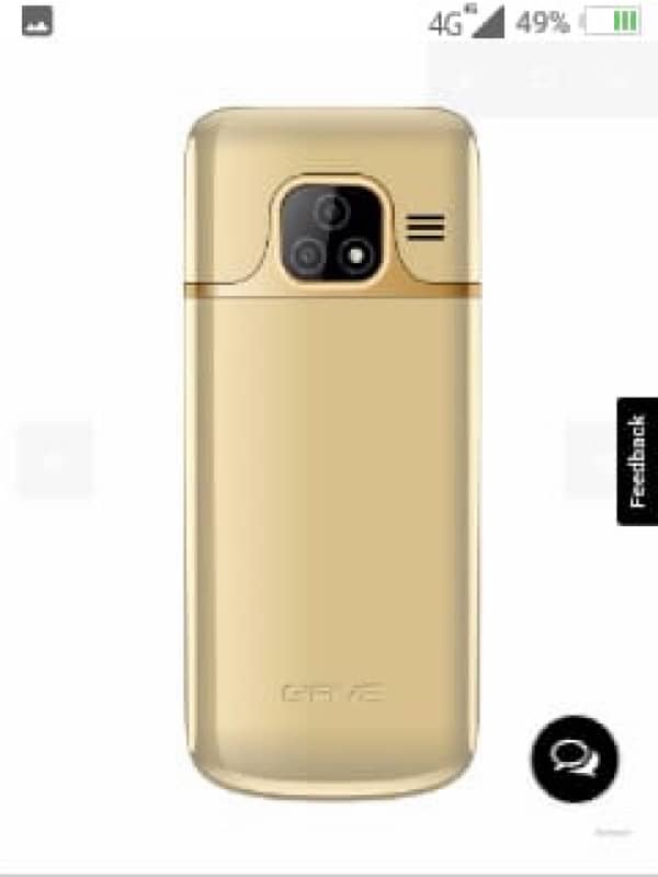 G five Bilkul Perfact Hai Touch Or Type New Urgent  Sale 1