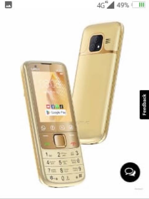 G five Bilkul Perfact Hai Touch Or Type New Urgent  Sale 2