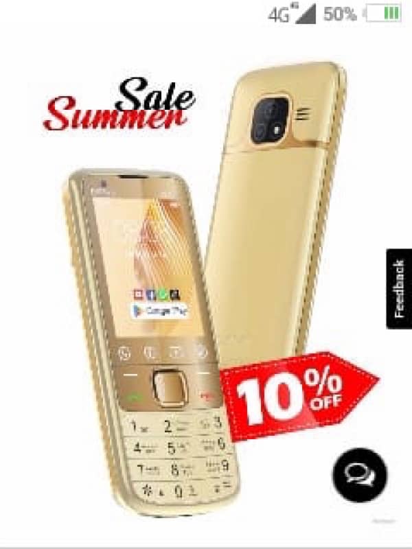 G five Bilkul Perfact Hai Touch Or Type New Urgent  Sale 4