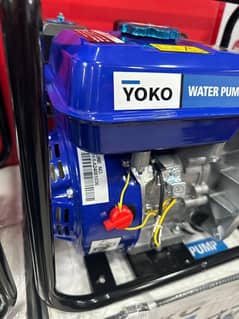 YOKO water pump model YP 20 WP (2x2)