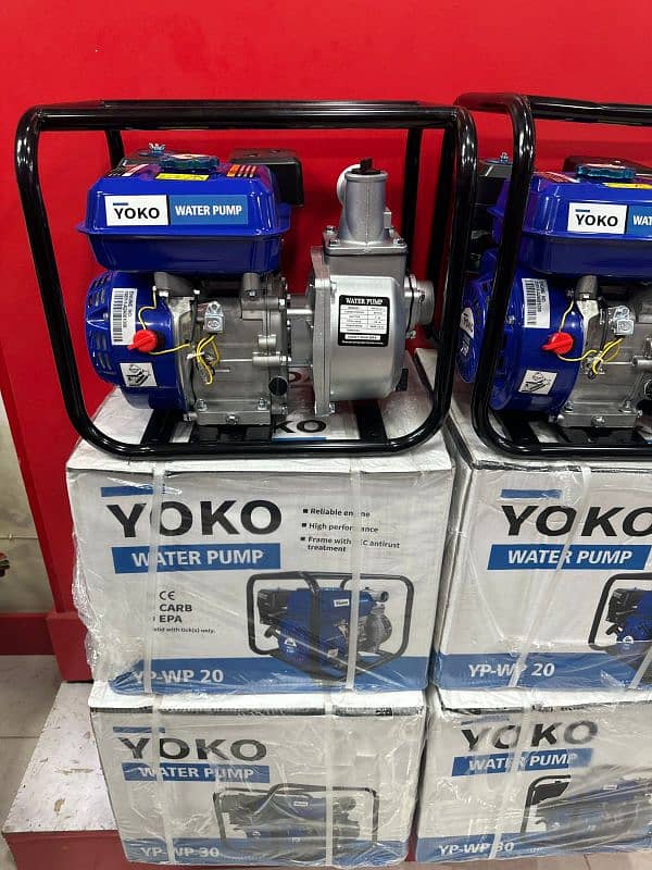 YOKO water pump model YP 20 WP (2x2) 1