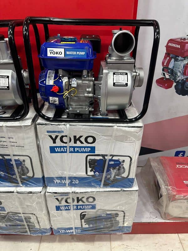 YOKO water pump model YP 20 WP (2x2) 2