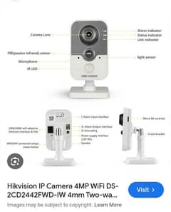 Hikvision