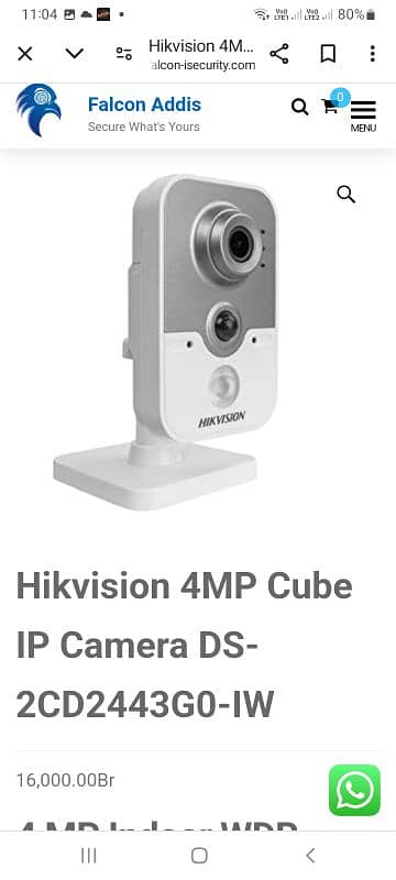 Hikvision CCTV cameras 2