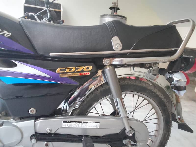 Honda CD 70 2008 1