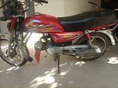 Super star 70 cc