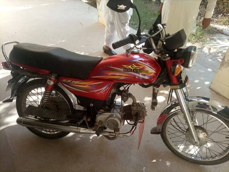 Super star 70 cc 2