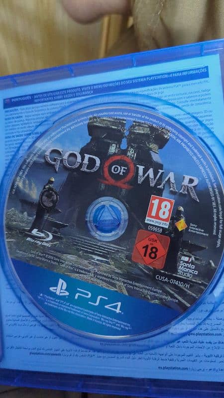 God of War 1