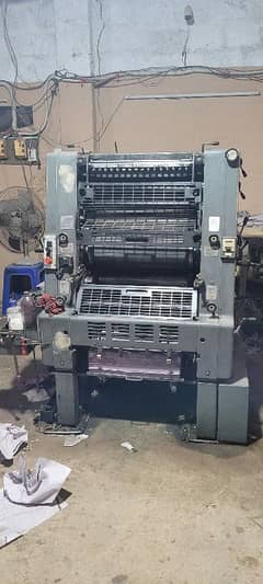 Heidelberg offset printing machine