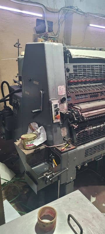 Heidelberg offset printing machine 6