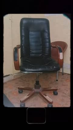 office chair