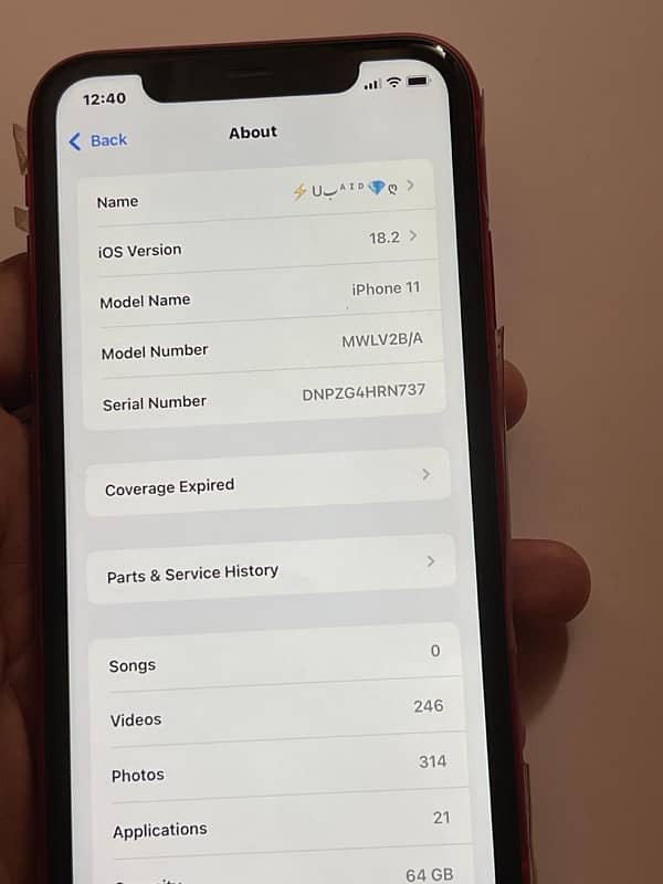 Iphone 11 non Pta 64 gb Sim Working with box 5