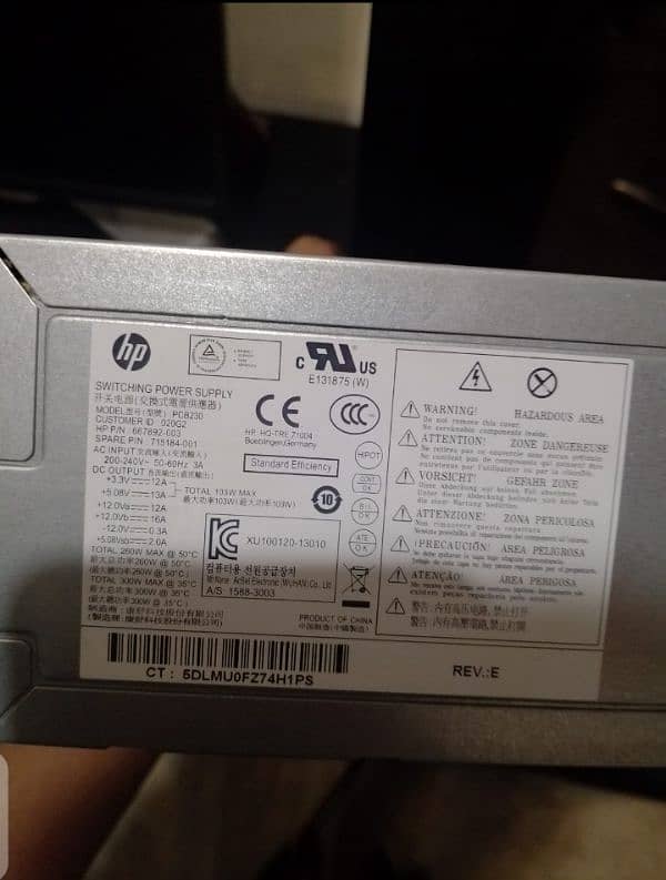 HP 300watt Branded Psu 3