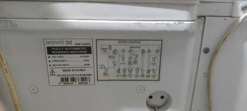 DAEWOO Washing Machine (Korean made) 4