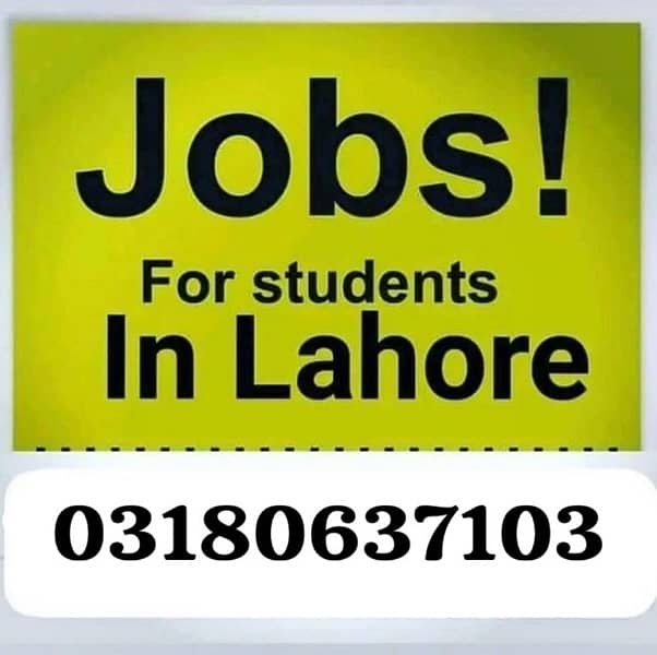 Part time / full time / home base  job available for students 0