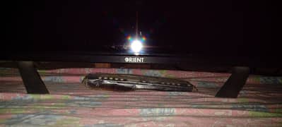 ORIENT