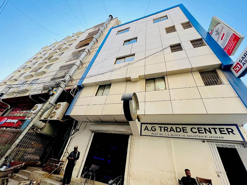 OFFICE FOR SALE IN GULISTAN-E-JAUHAR BLOCK 14 NEAR RED APPLE 5