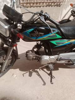 unique 70cc model 2019 Xtreme ud70 p