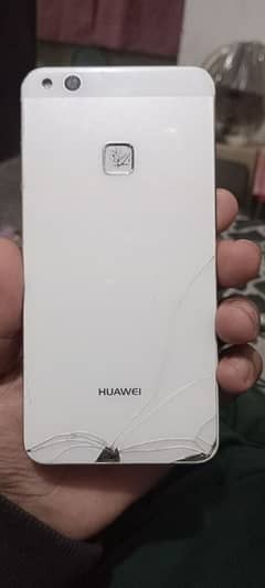 Huawei p10 lite