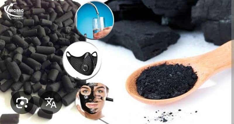 Activated Carbon 3