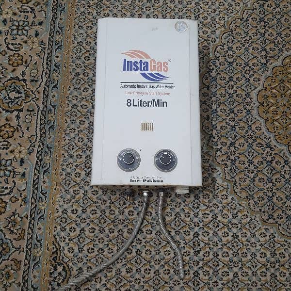 InstaGas 8 liter Instant Gas Water Heater 0