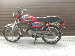 Honda CD 70 (1999 Model)