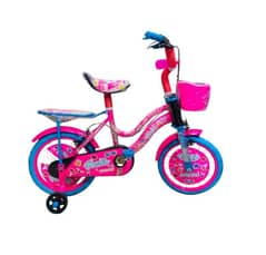 Kid cycle 7 to 12 (0306-4498688)