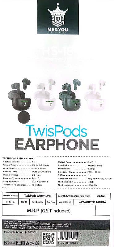 HS-18 earphone 2