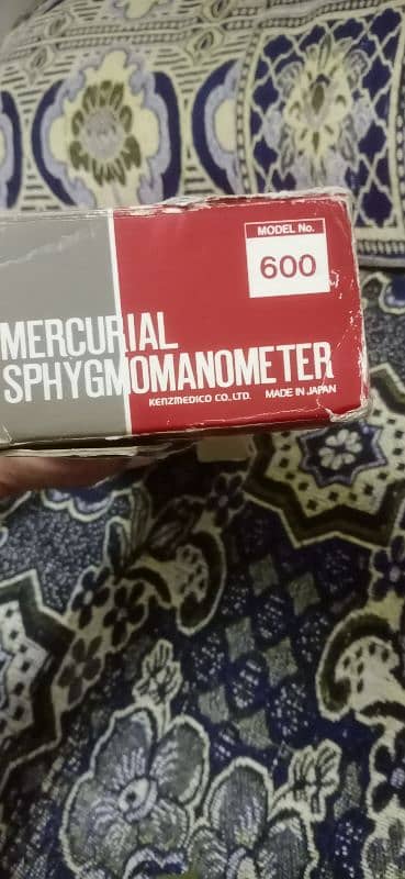 Sphygmomanometer BLOOD PRESSURE MONITOR MERCURIAL MODEL-600 Japan 6