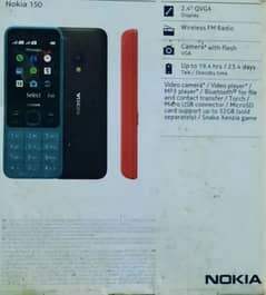 Nokia