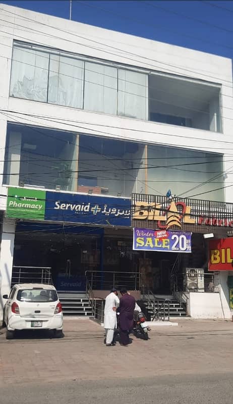 Johar Town 15 Marla Investment Price Life Time Commercial Building For Sale 0