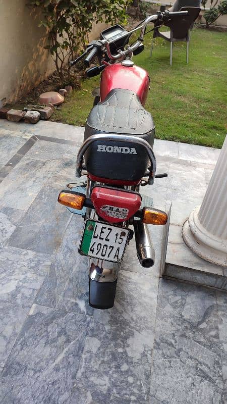 honda cd 70 0