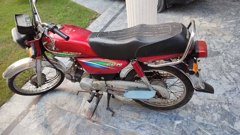 honda cd 70 7