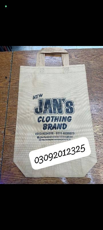 printing bag non woven bags plastic bags 1