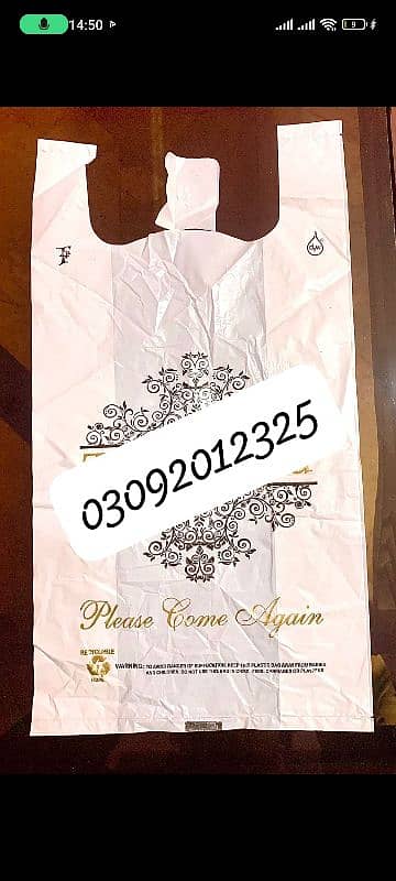 printing bag non woven bags plastic bags 3