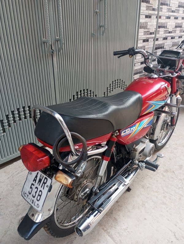 Honda 70 for sale 1